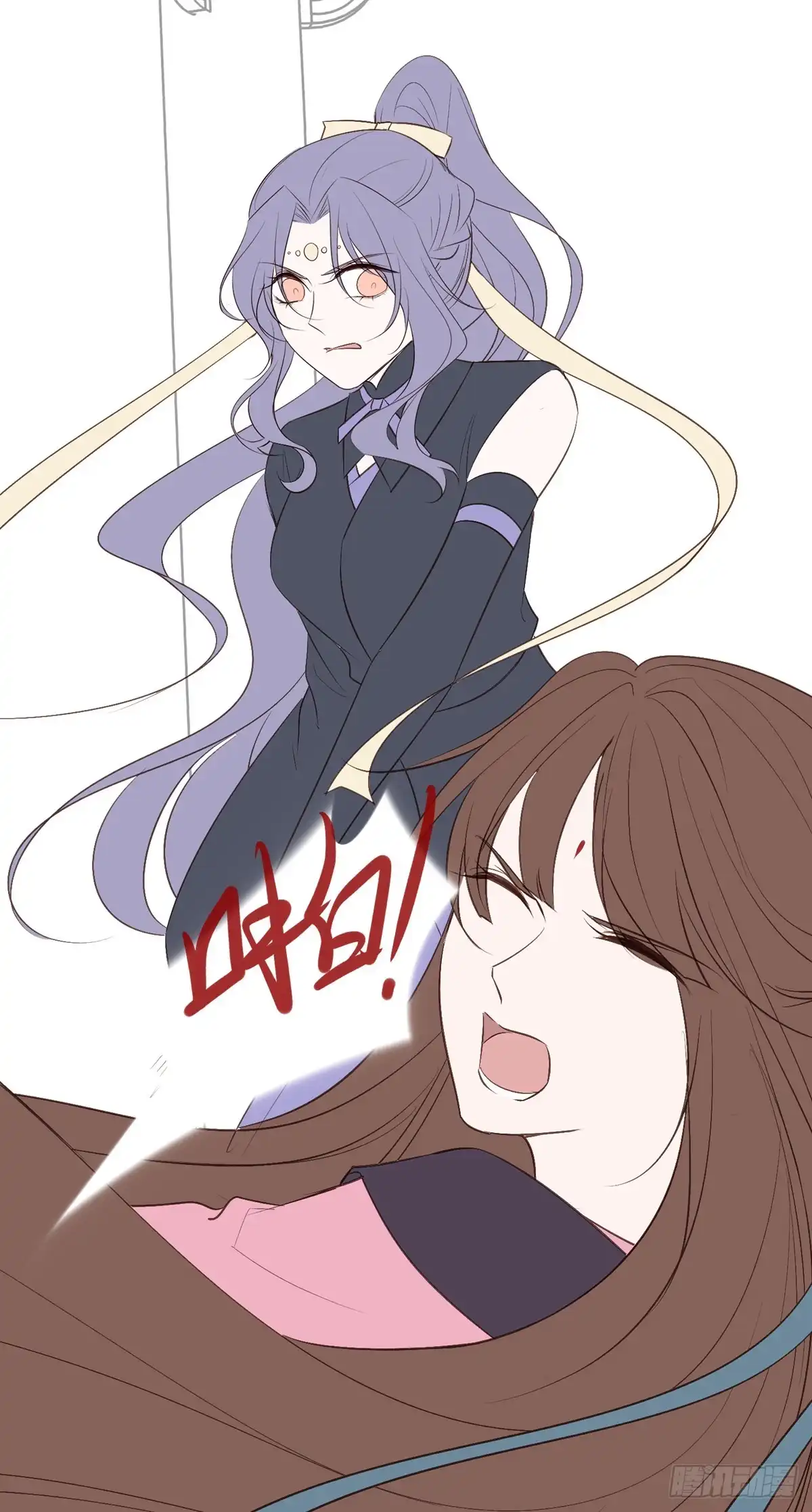 《烈火狂妃：兽性王爷硬要宠》顾云 第50页