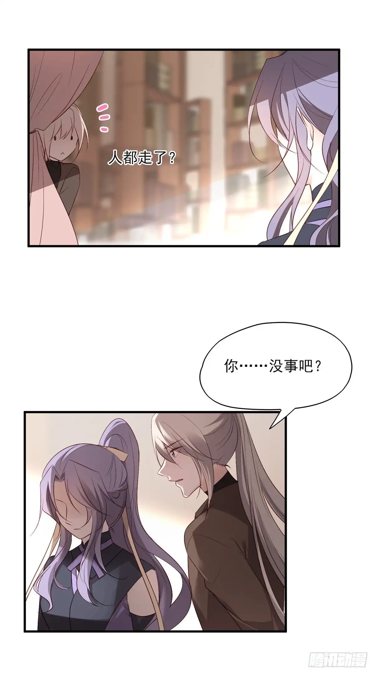 《烈火狂妃：兽性王爷硬要宠》比比谁的套路深~ 第17页