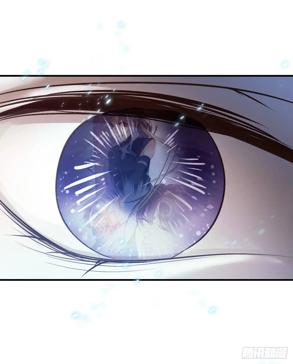 《烈火狂妃：兽性王爷硬要宠》比比谁的套路深~ 第10页