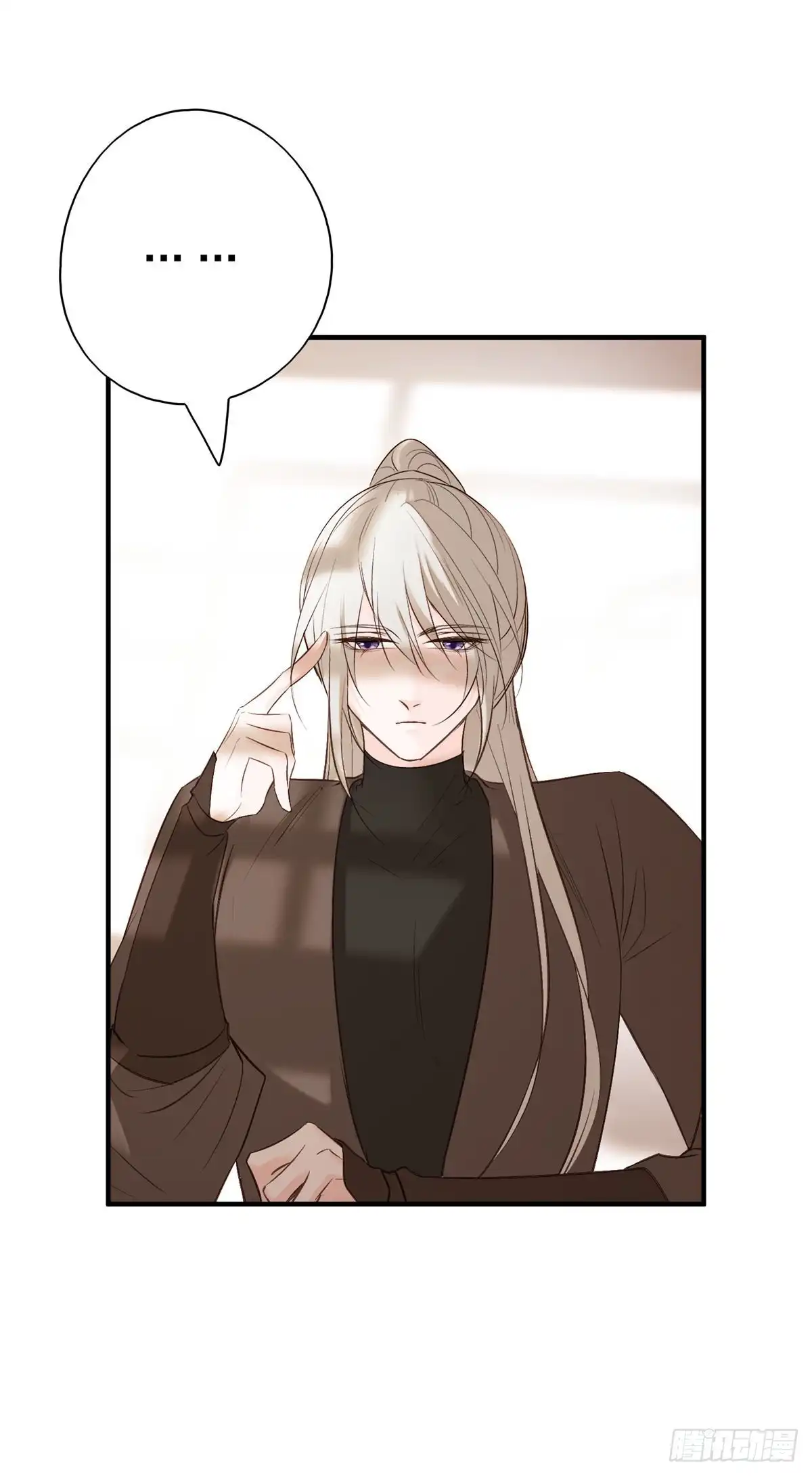 《烈火狂妃：兽性王爷硬要宠》比比谁的套路深~ 第9页