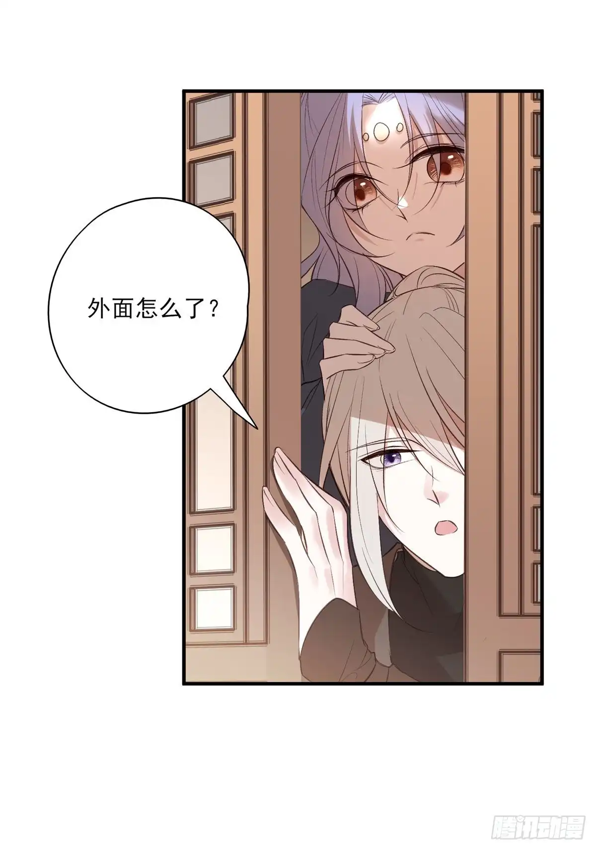 《烈火狂妃：兽性王爷硬要宠》比比谁的套路深~ 第29页
