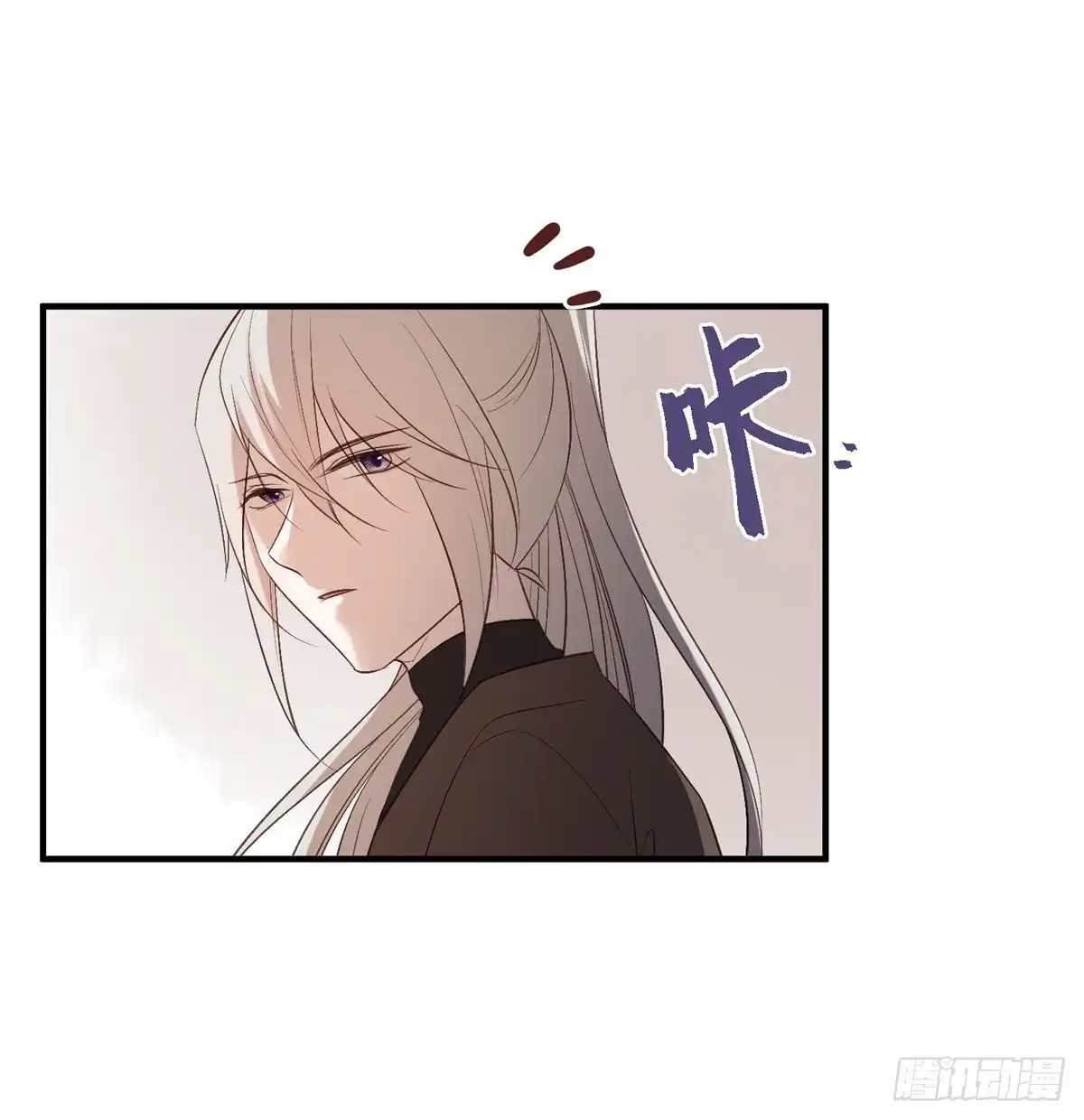 《烈火狂妃：兽性王爷硬要宠》比比谁的套路深~ 第14页