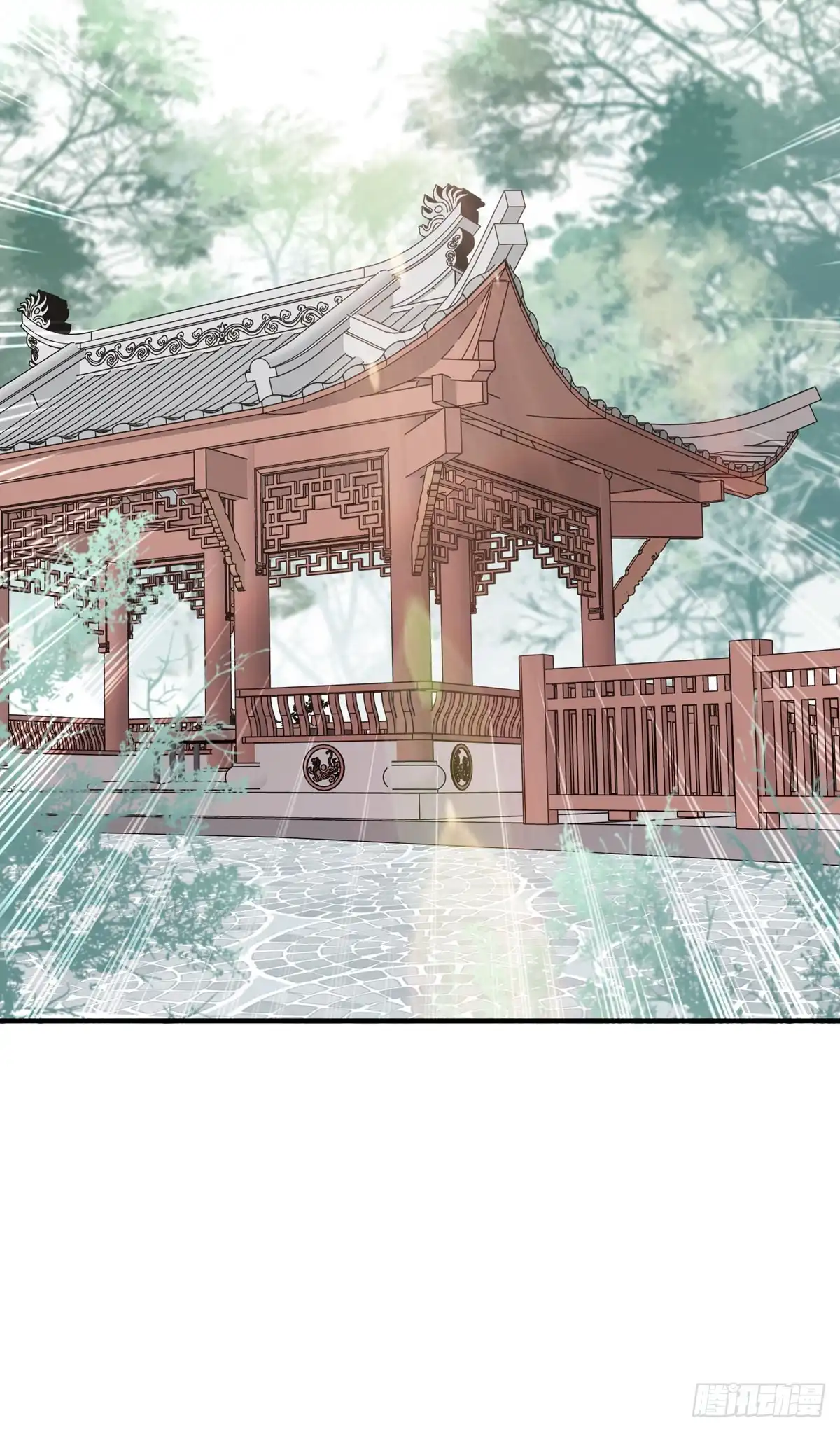 《烈火狂妃：兽性王爷硬要宠》在下凤天澜 第27页