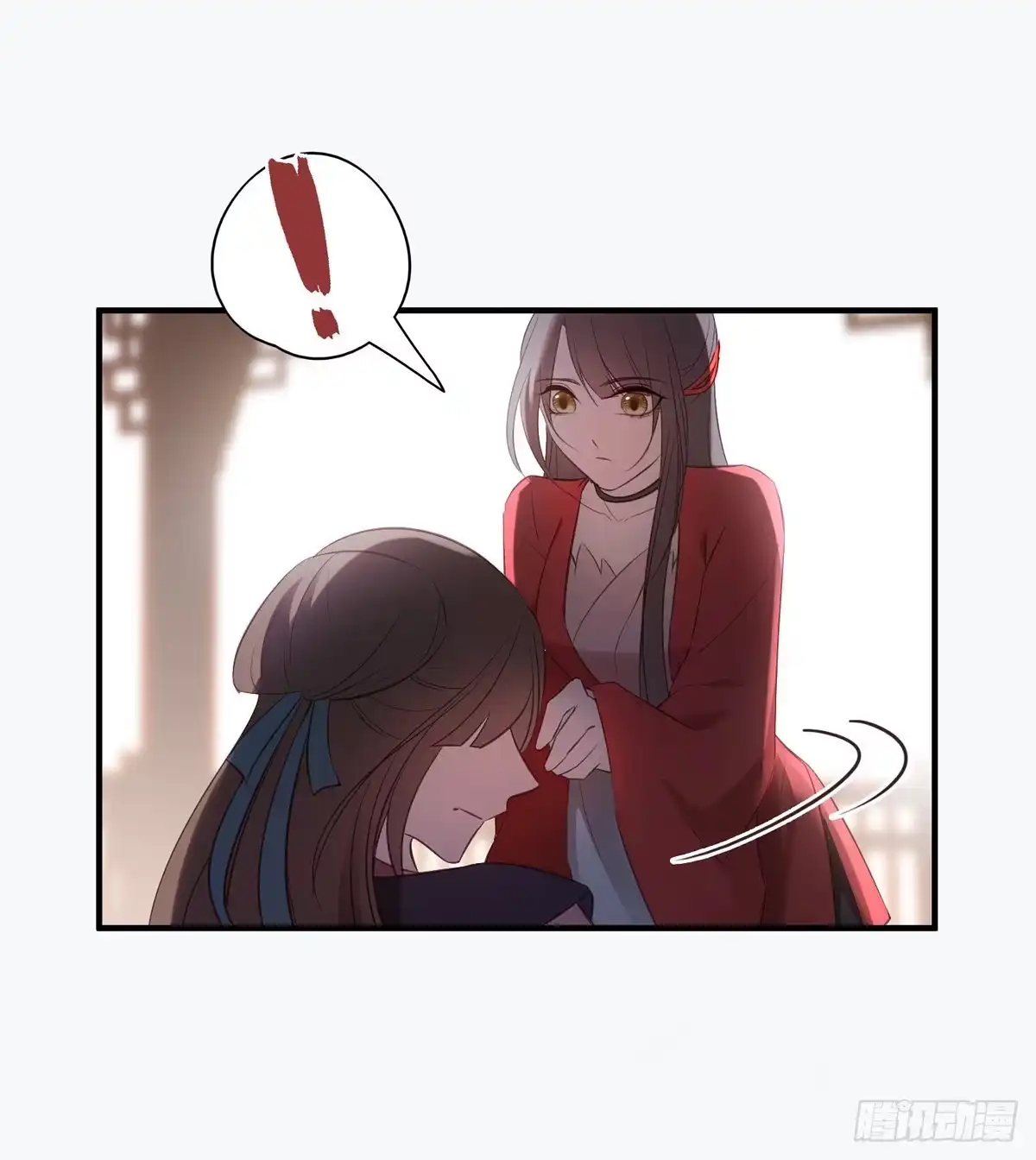 《烈火狂妃：兽性王爷硬要宠》在下凤天澜 第28页