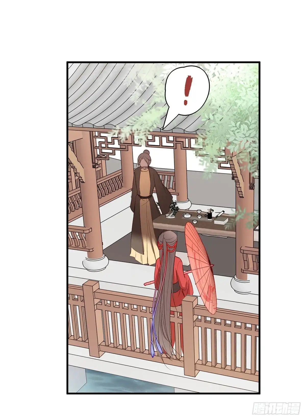 《烈火狂妃：兽性王爷硬要宠》在下凤天澜 第33页