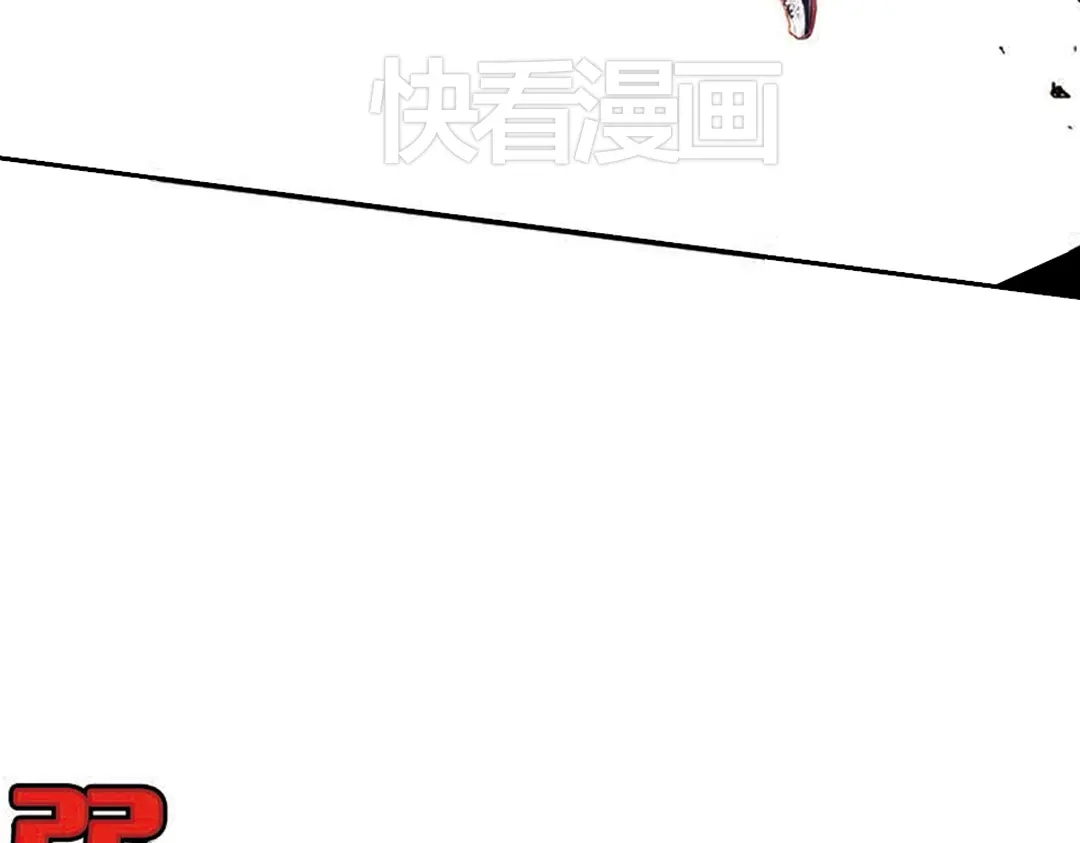 《烈火青春》第5话（下） 钉在篮板上！ 第44页