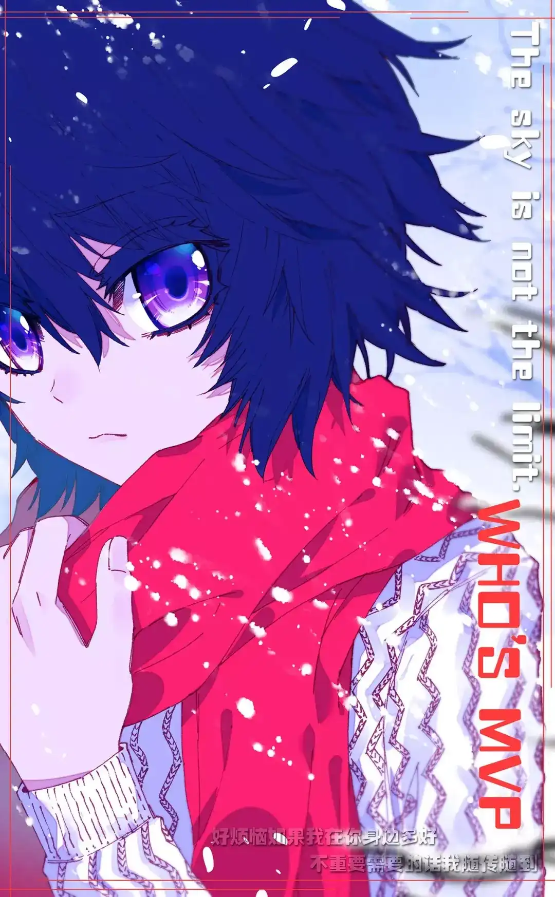 《烈火青春》第36话 大事情 第1页
