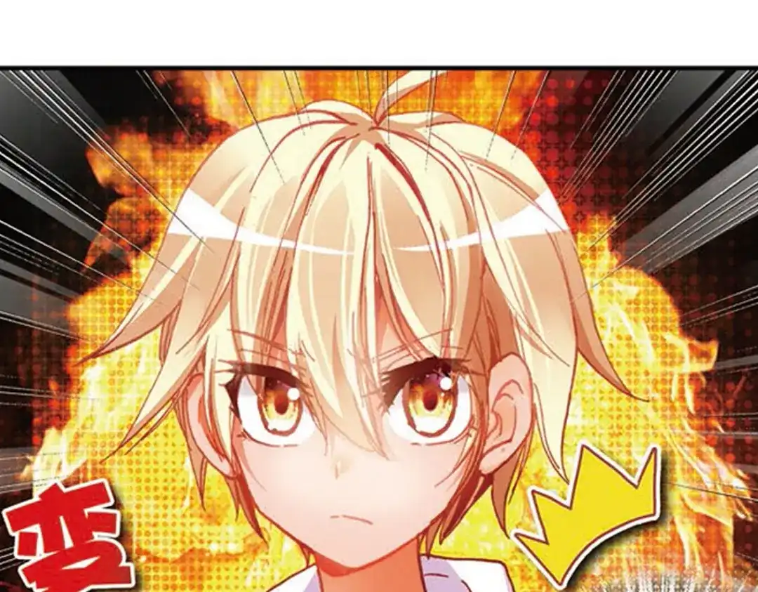 《烈火青春》第6话（上） 天才少年参上！ 第28页
