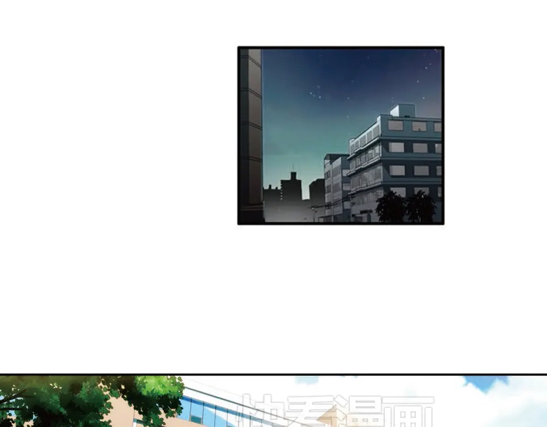 《烈火青春》第8话（下）需要你需要你！ 第6页