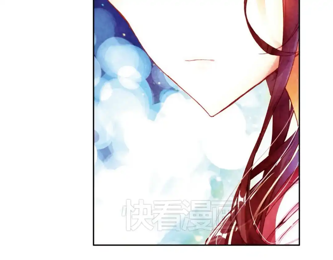 《烈火青春》第8话（下）需要你需要你！ 第34页