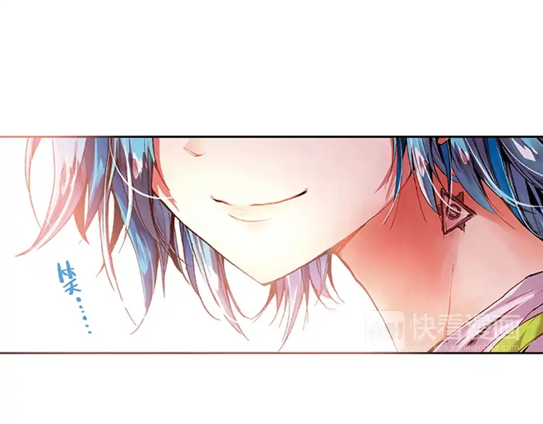 《烈火青春》第17话（上） MVP！全国级中的全国级！ 第46页