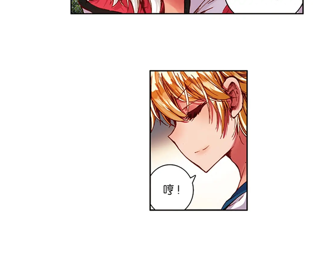 《烈火青春》第17话（上） MVP！全国级中的全国级！ 第31页