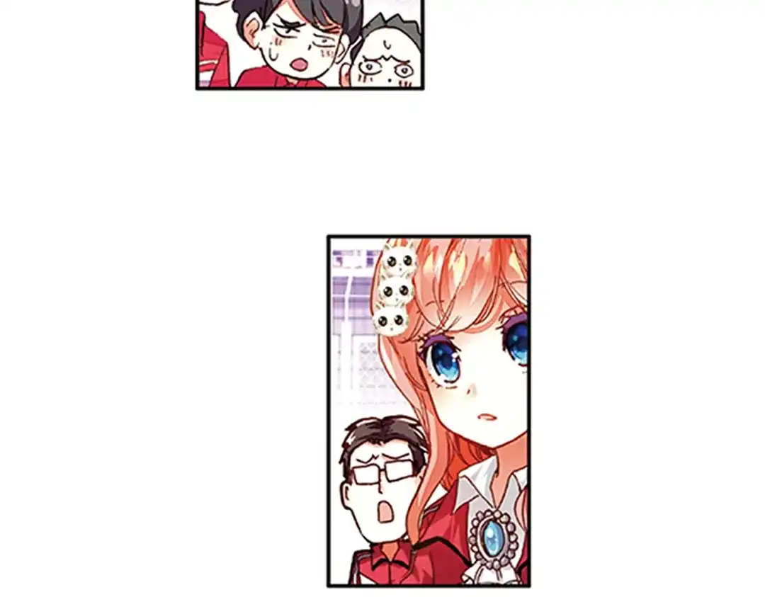 《烈火青春》第17话（上） MVP！全国级中的全国级！ 第44页