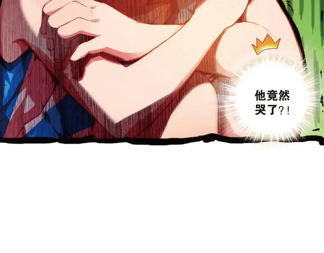 《烈火青春》第21话（下）首吞败果 第40页