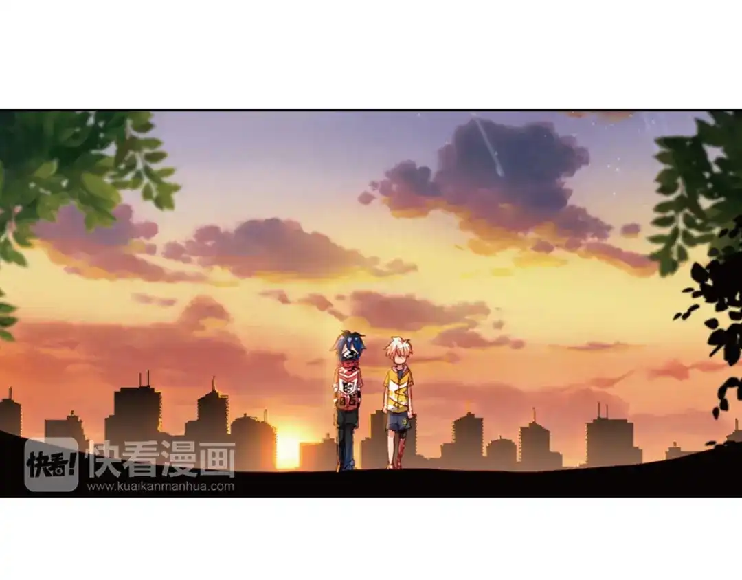 《烈火青春》第24话（下）危机四伏？！ 第36页