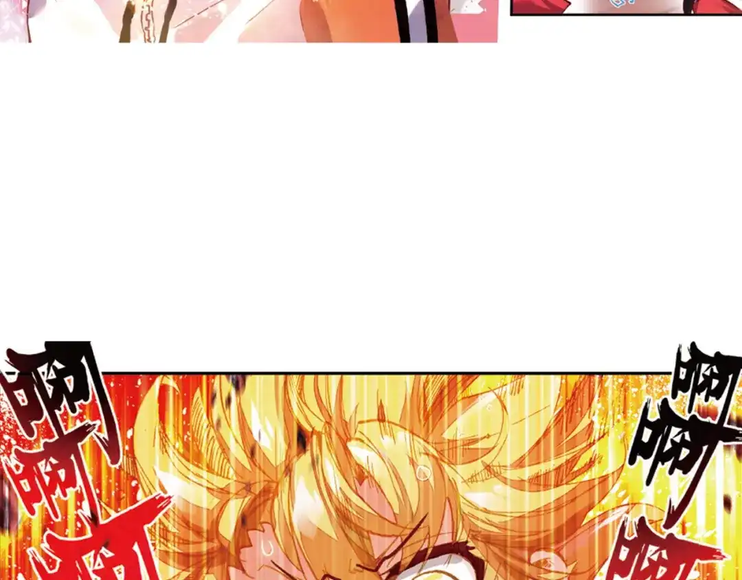 《烈火青春》第27话 卧薪尝胆 第60页