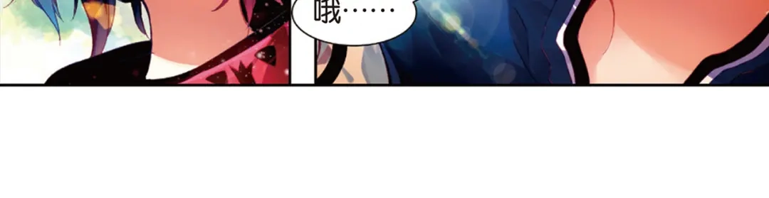 《烈火青春》第27话 卧薪尝胆 第66页