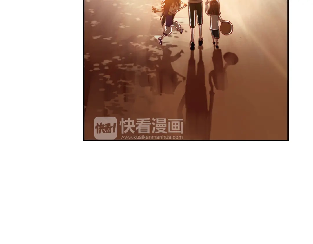 《烈火青春》第30话 回忆中的南龙堂 第25页