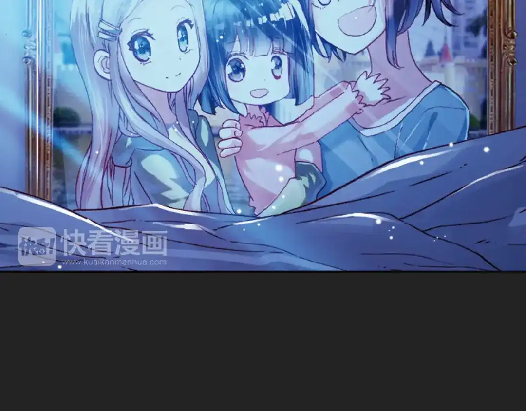 《烈火青春》第31话 永远沉睡的承诺 第68页