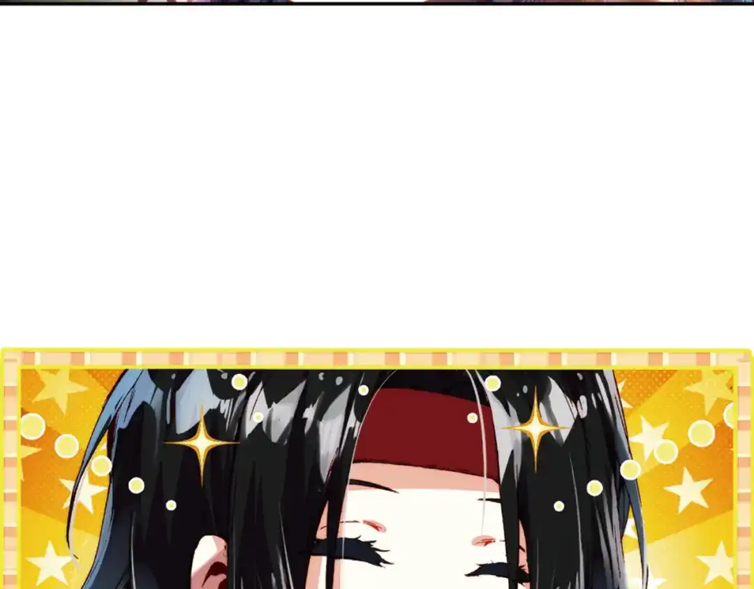 《烈火青春》第31话 永远沉睡的承诺 第32页