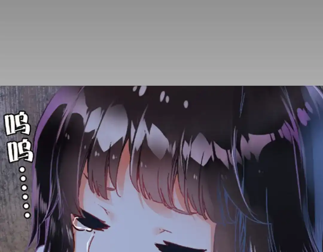 《烈火青春》第31话 永远沉睡的承诺 第71页