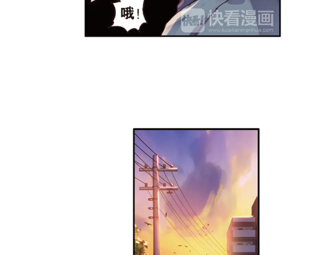 《烈火青春》第31话 永远沉睡的承诺 第24页