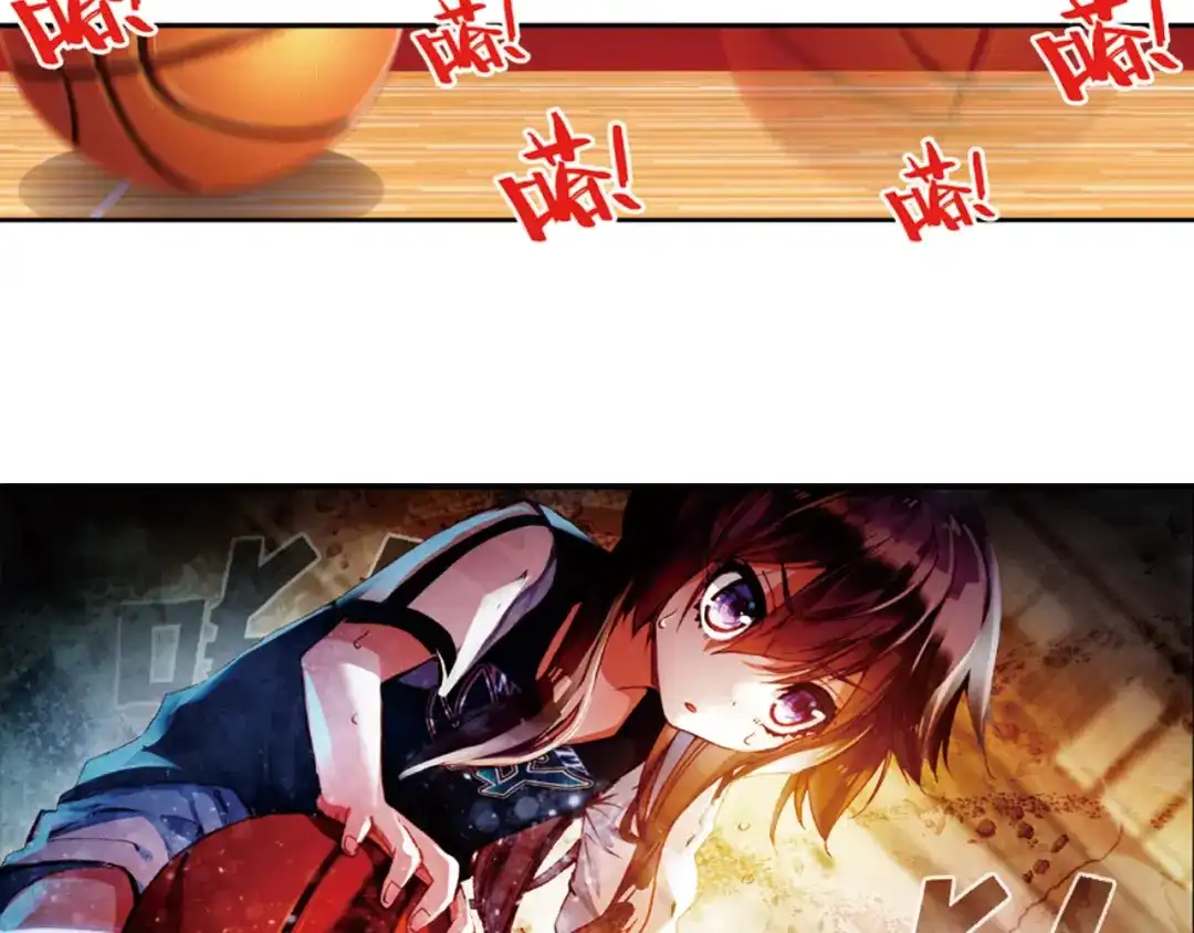 《烈火青春》第32话 区域选赛！ 第83页