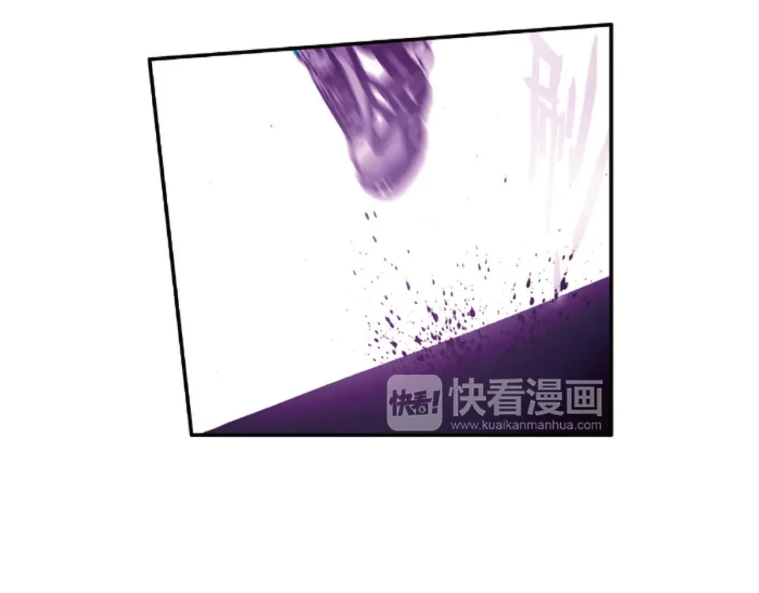 《烈火青春》第34话 替补球员 第62页