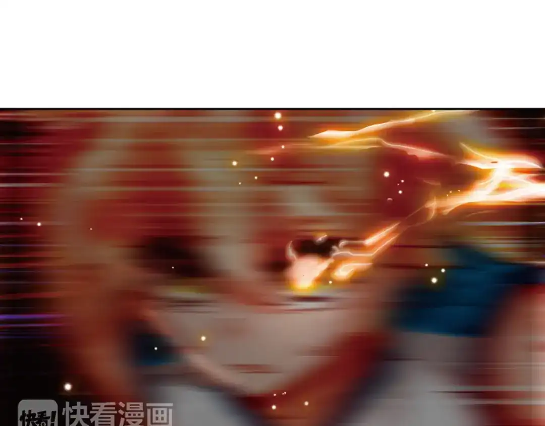 《烈火青春》第34话 替补球员 第33页