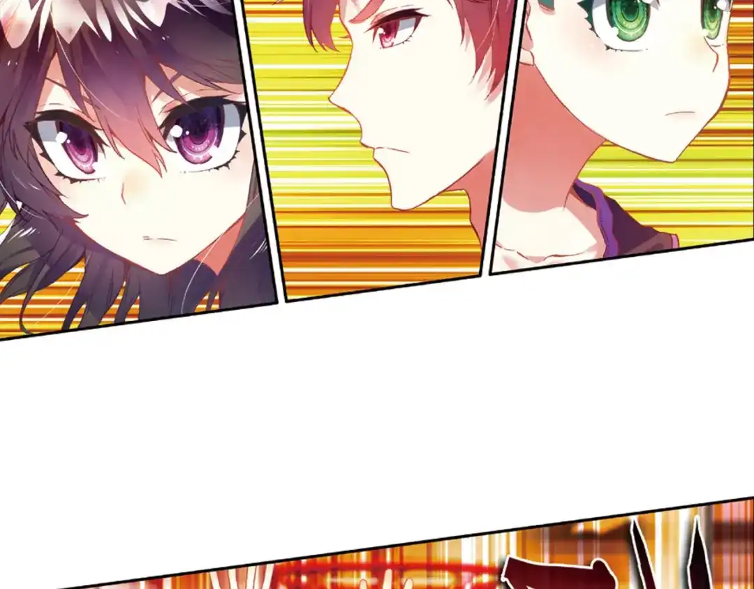 《烈火青春》第35话 上帝的复印机 第55页