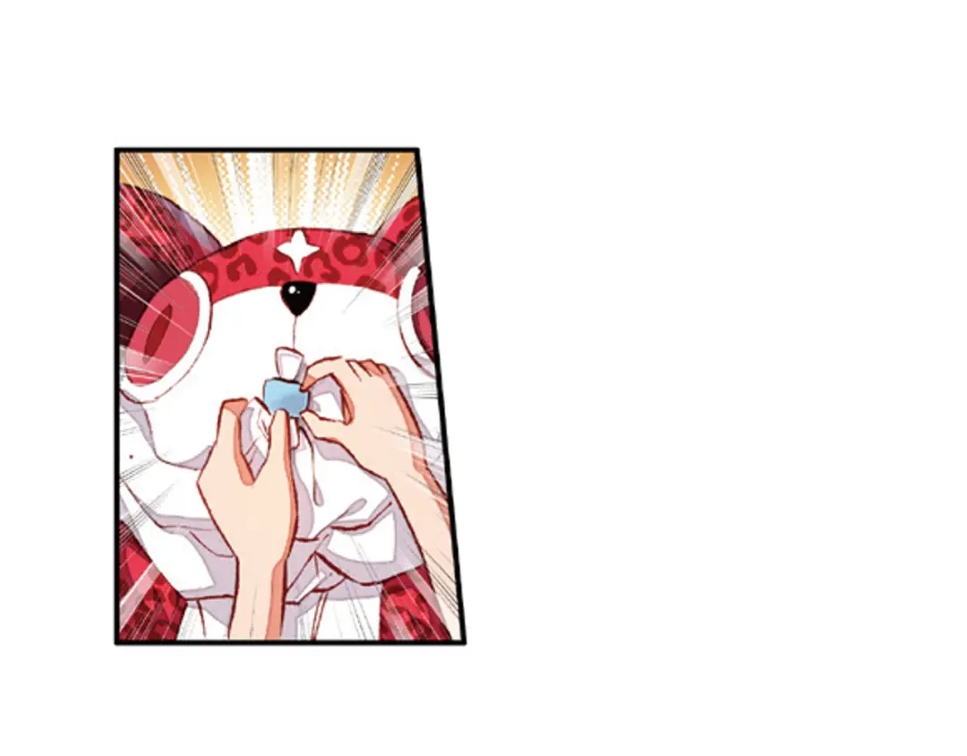 《烈火青春》第36话 姜还是老的辣 第22页