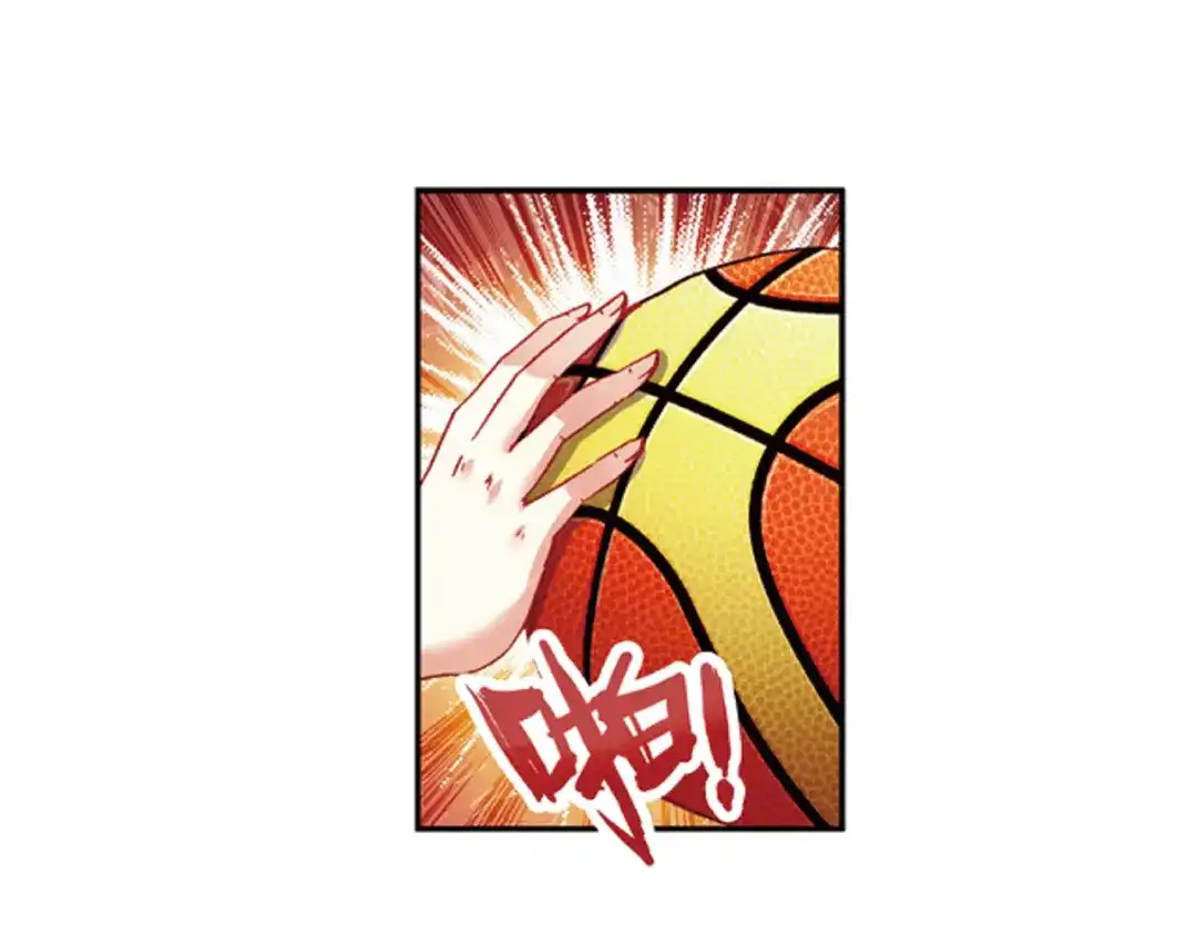 《烈火青春》第36话 姜还是老的辣 第10页