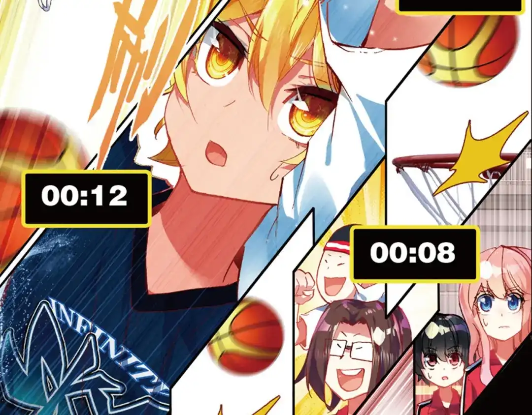 《烈火青春》第38话 三分球大赛 第51页