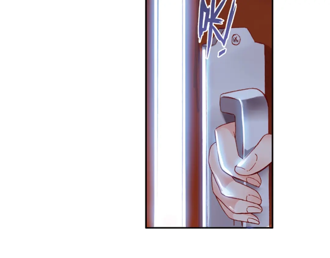 《烈火青春》第39话 危险的逼近 第74页
