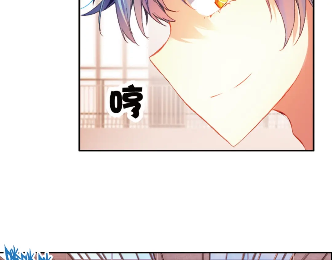 《烈火青春》第39话 危险的逼近 第33页