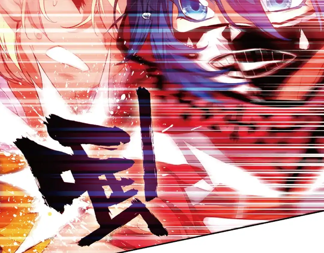 《烈火青春》第4话（上） 拉拉队的逆袭 第48页