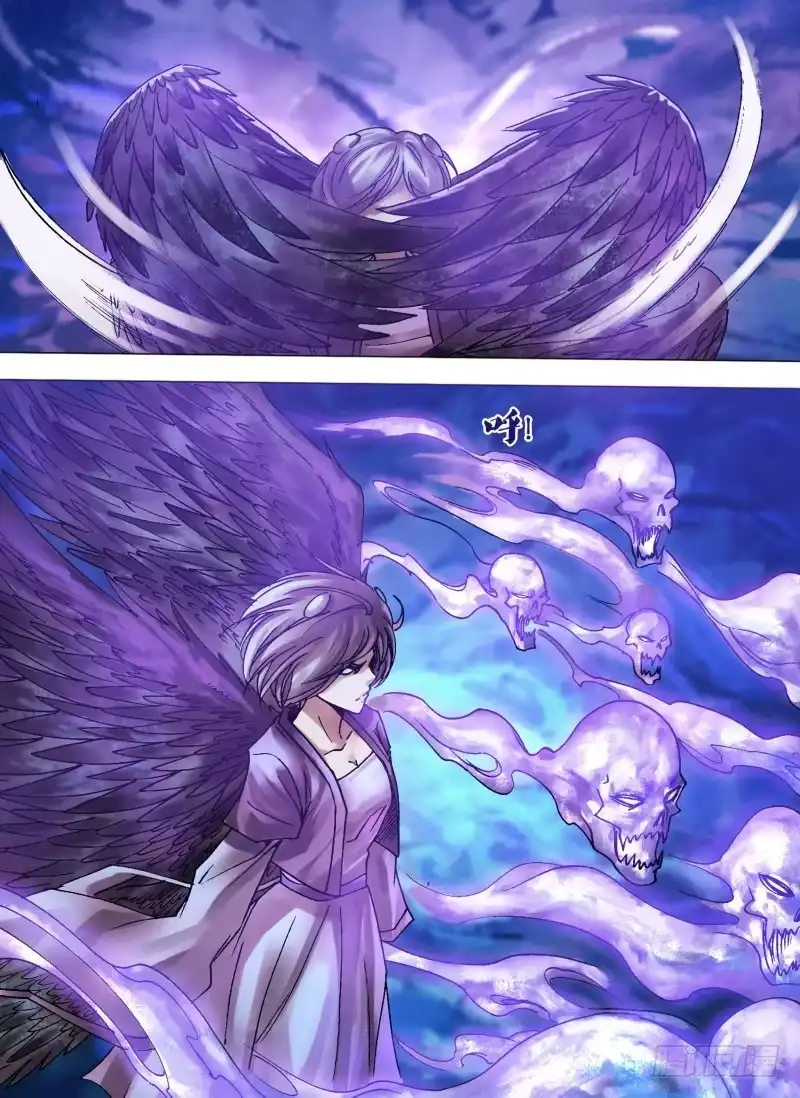 猎灵神医（地狱神医） 第一百一十五章 旋乾转坤 第2页