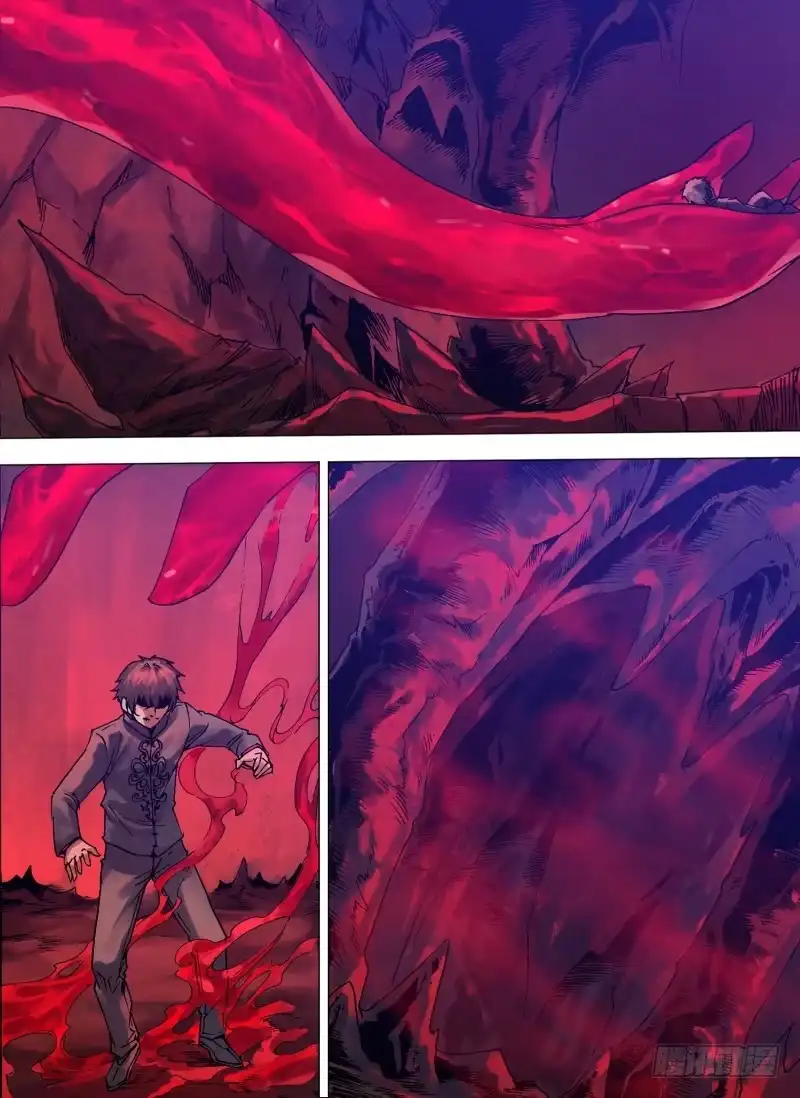 猎灵神医（地狱神医） 第一百一十六章 推心置腹 第9页