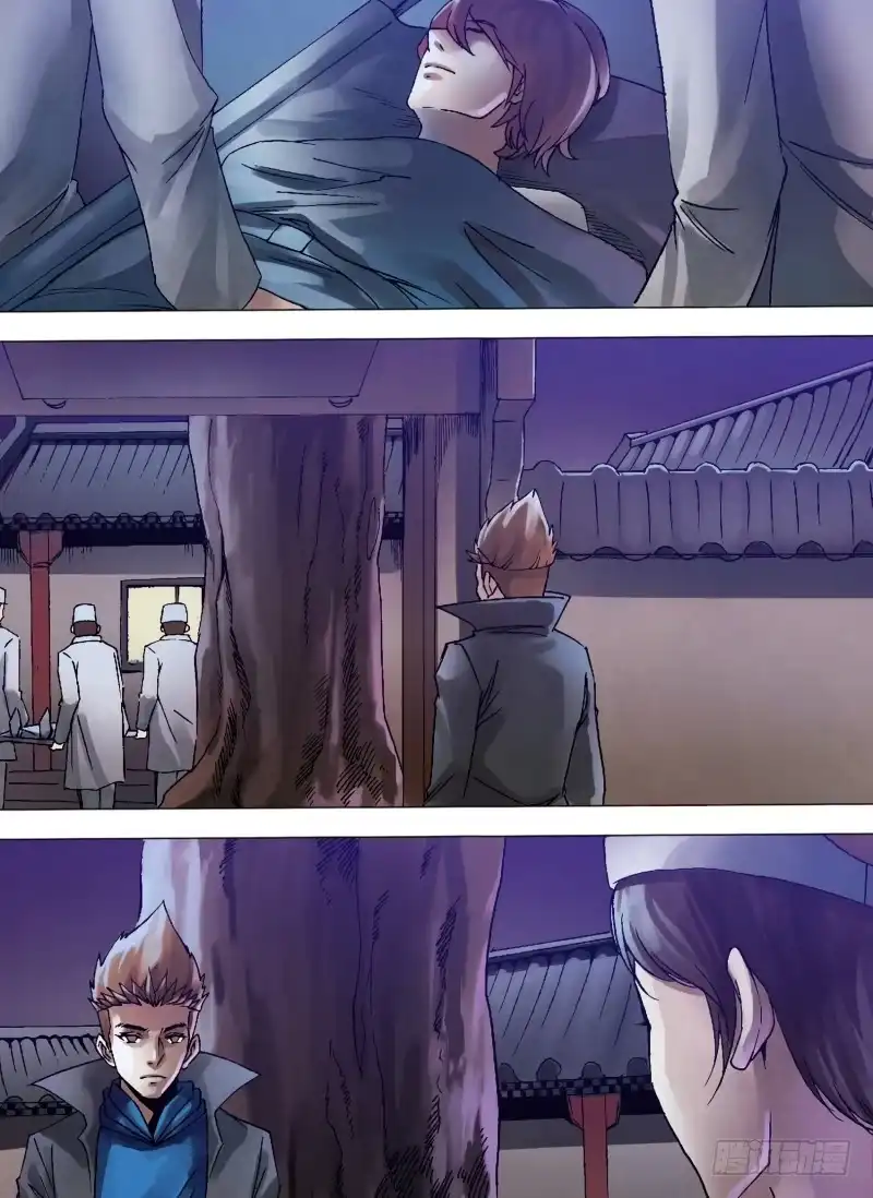 猎灵神医（地狱神医） 第一百二十八章 骑虎难下 第10页
