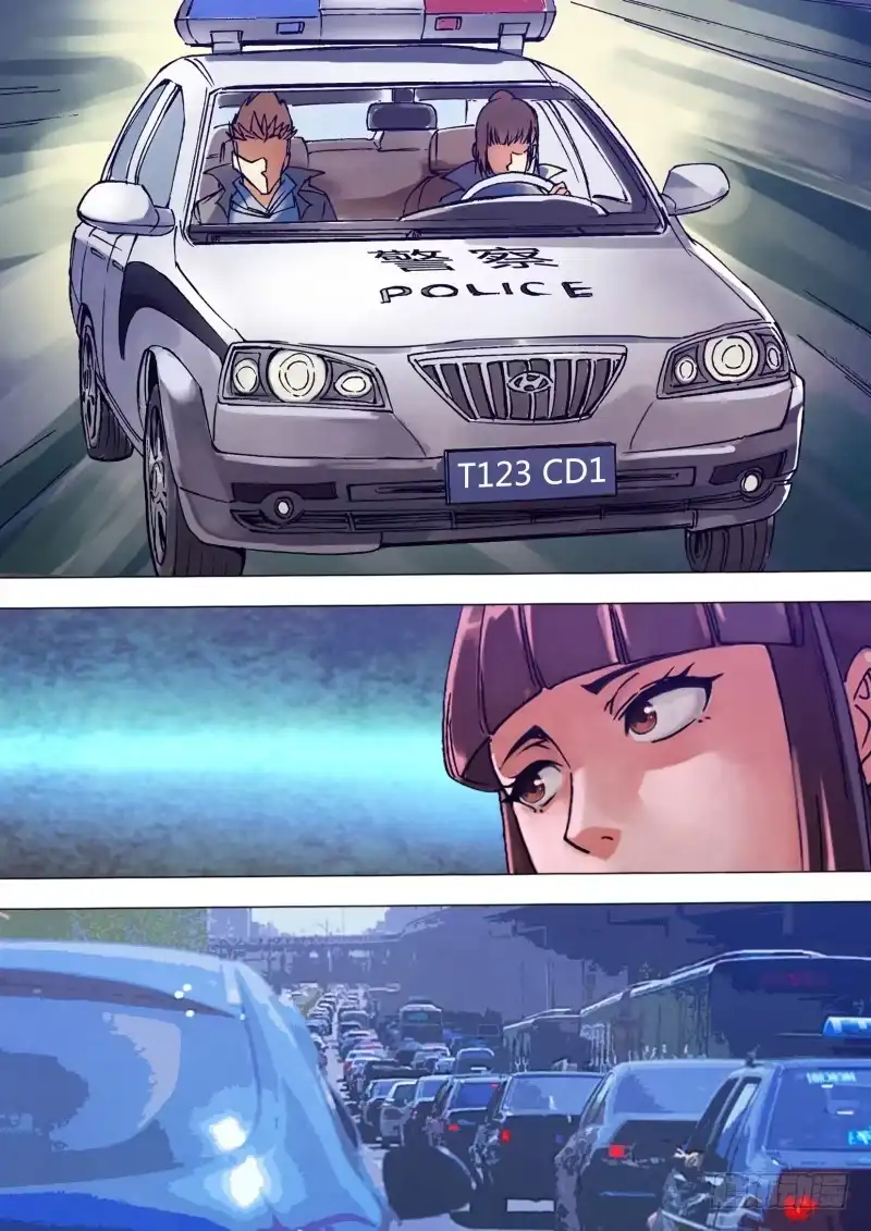 猎灵神医（地狱神医） 第一百三十四章 人迹罕至 第4页