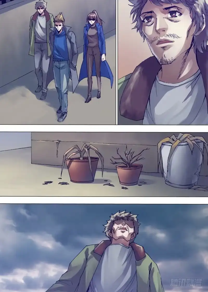 猎灵神医（地狱神医） 第一百三十七章 开坛做法 第7页