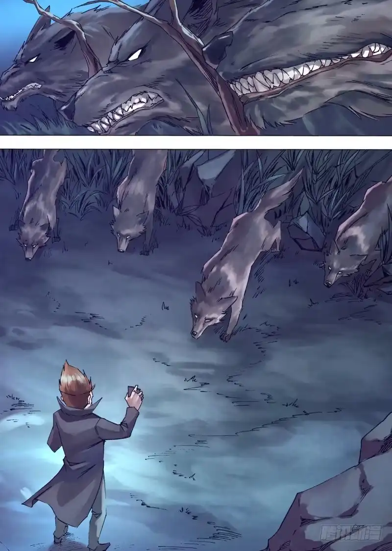 猎灵神医（地狱神医） 第一百四十六章 狼巢虎穴 第12页