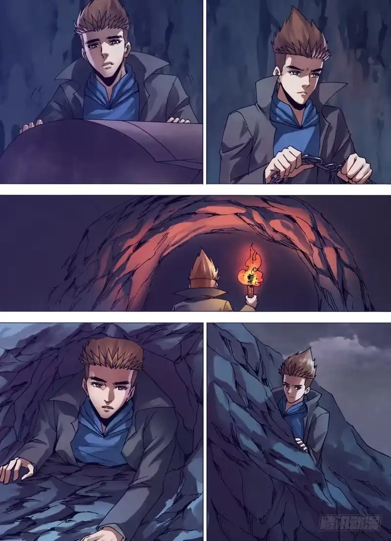 猎灵神医（地狱神医） 第一百五十三章 诞幻不经 第4页