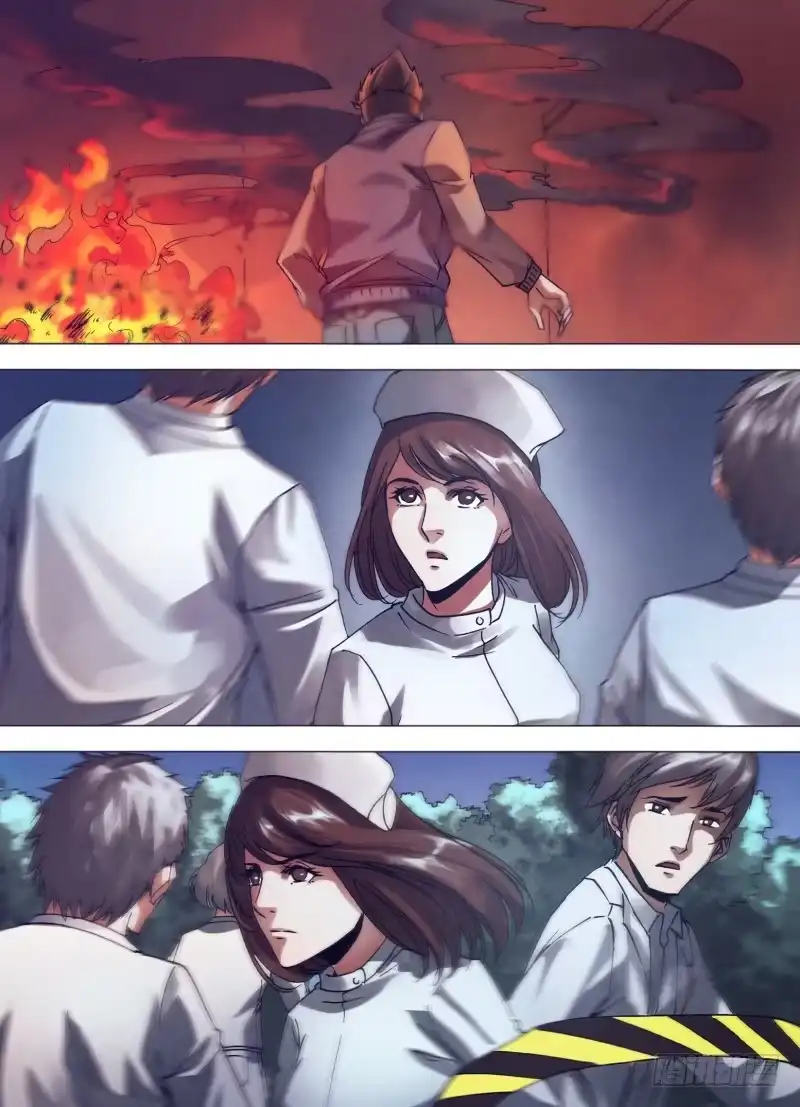 猎灵神医（地狱神医） 第一百五十七章 火中取栗 第1页