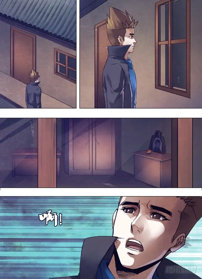 猎灵神医（地狱神医） 第一百七十二章 相见无日 第1页