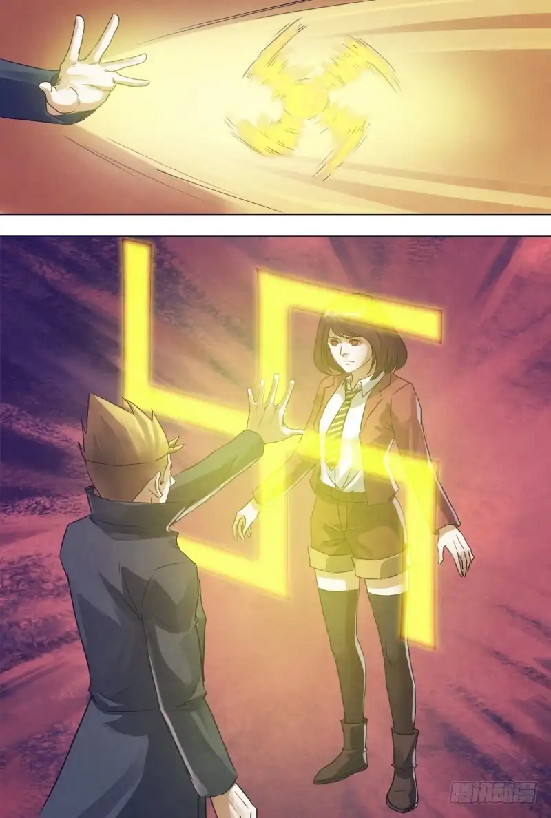 猎灵神医（地狱神医） 第一百七十三章 庄严宝相 第9页
