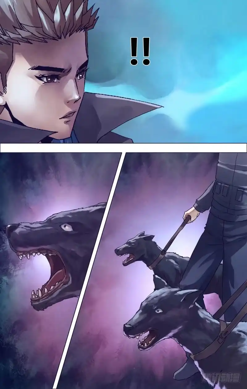 猎灵神医（地狱神医） 第一百八十四章 飞鹰走犬 第12页