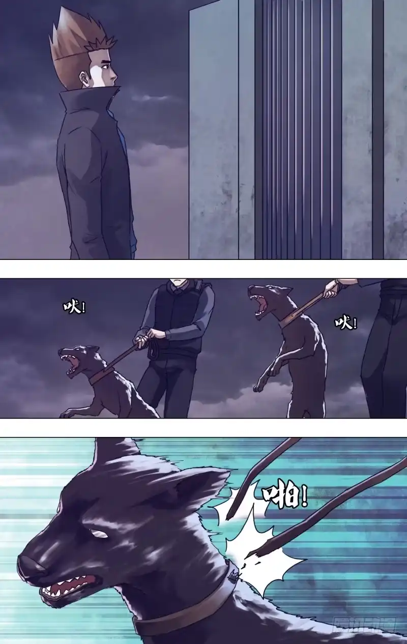 猎灵神医（地狱神医） 第一百八十六章 蛊惑之心 第1页