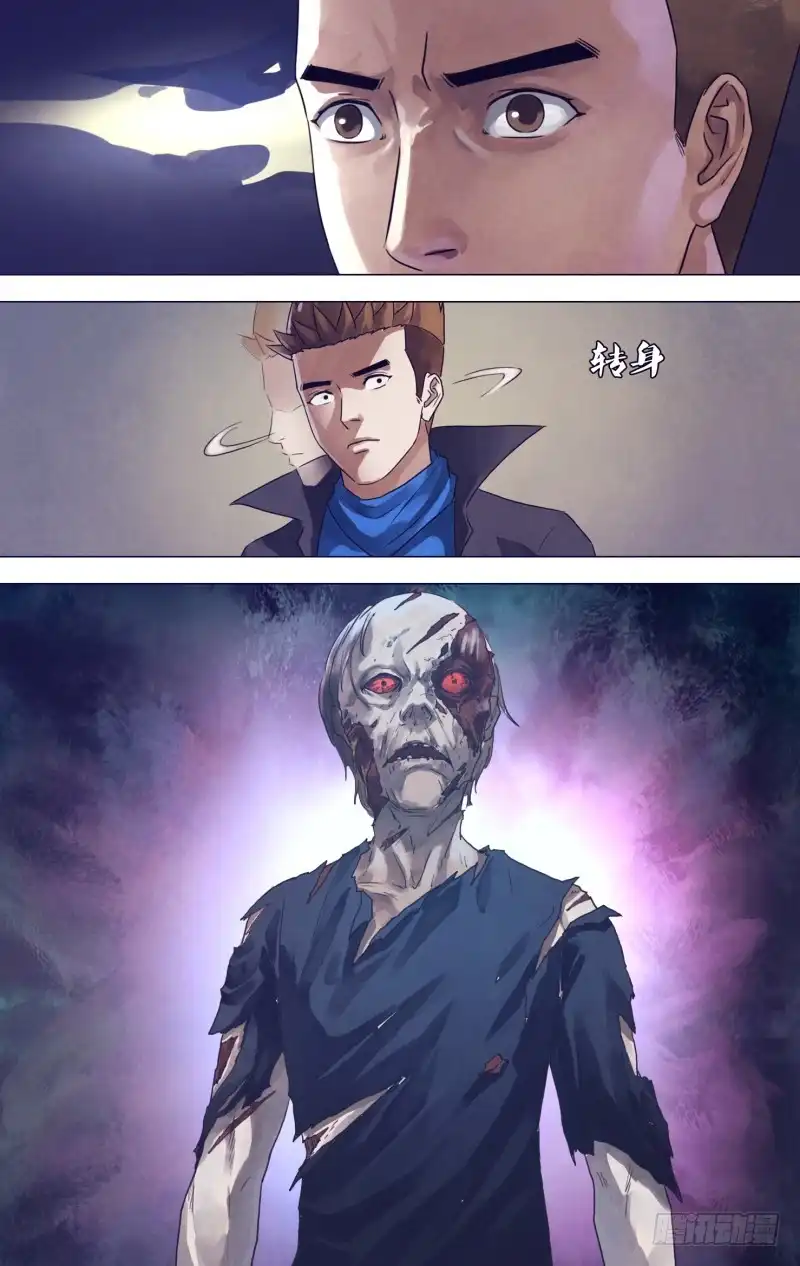 猎灵神医（地狱神医） 第一百八十七章 尸林林立 第1页
