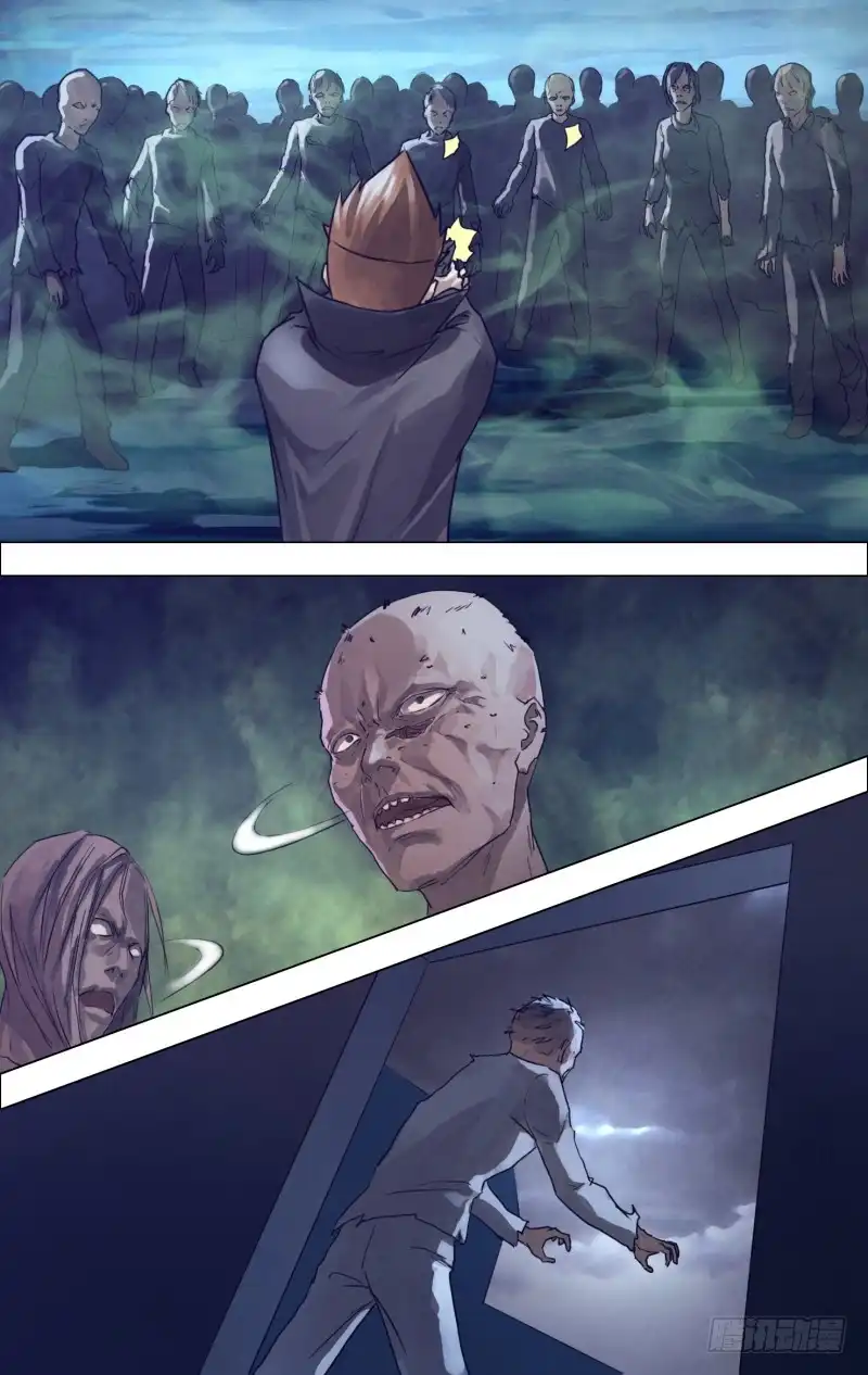 猎灵神医（地狱神医） 第一百八十七章 尸林林立 第10页
